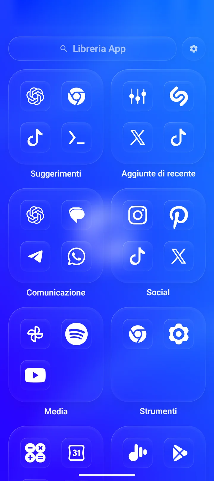 App Library